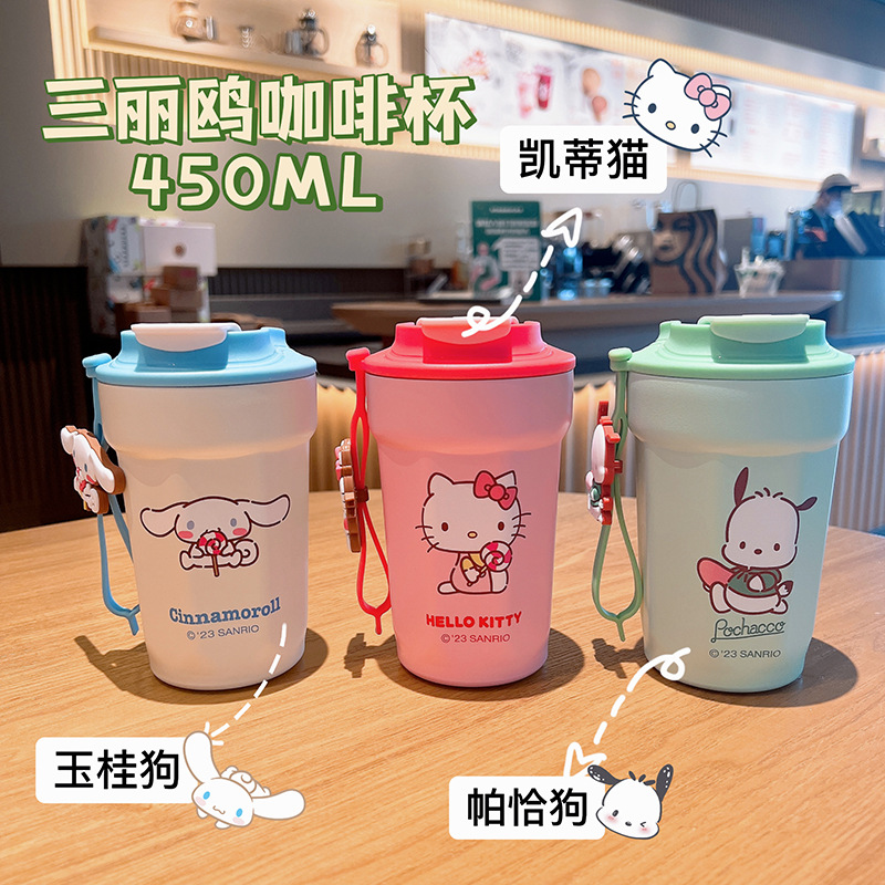 保温杯316不锈钢陶瓷内胆水杯子咖啡杯茶杯儿童水杯女士杯ins套餐