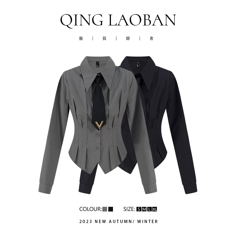 晴老板【褶皱收腰】热力感穿搭 jk辣妹小众设计感衬衫-配领带QD8898