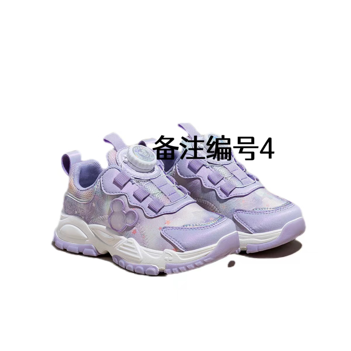 49.9（默认微瑕）丫丫童鞋品牌撤柜童鞋