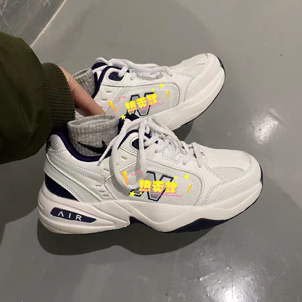 【一森家】秋冬款百搭时尚舒适运动休闲鞋X2