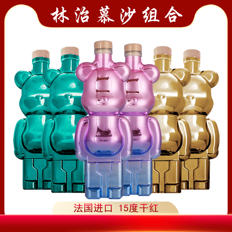 慕莎圣诞珍藏全家福干红葡萄酒礼盒款
