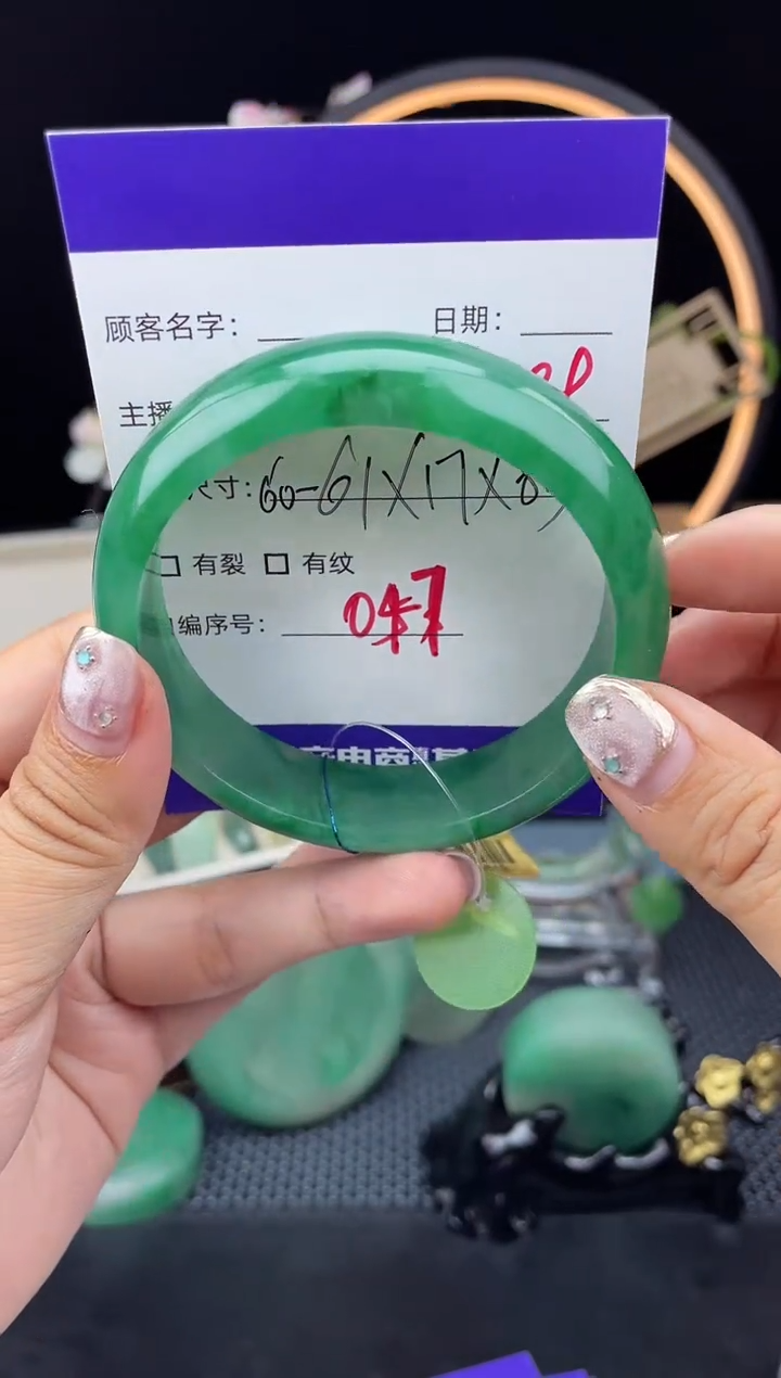 【闪购商品】石英质玉手镯合金60圈