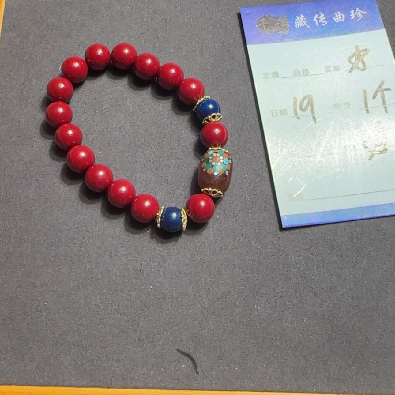 【闪购商品】菩提根/象牙果吊坠