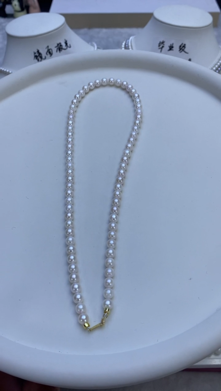 【闪购商品】海水珍珠颈饰18K金镶嵌白透粉项链