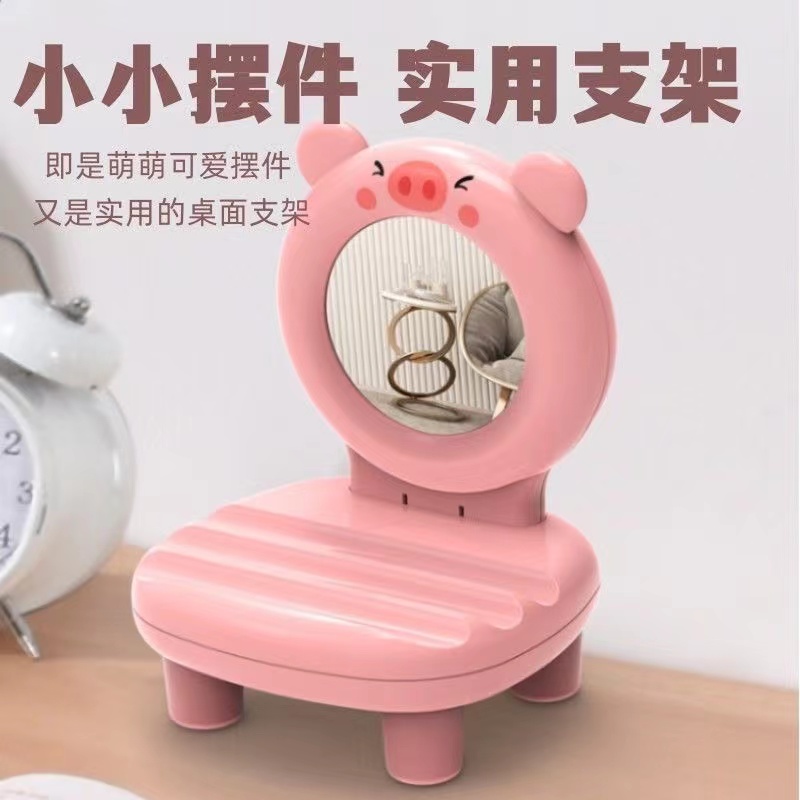 G666亗粉红小猪猪手机架1个丨京鸿思念 耳套厂家提供福利
