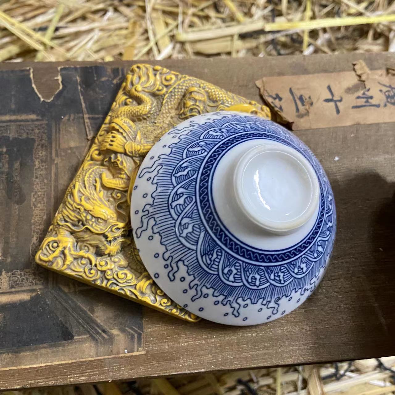 【闪购链接】nj001中国风【创意礼品】塑料工艺品链接直播间实物