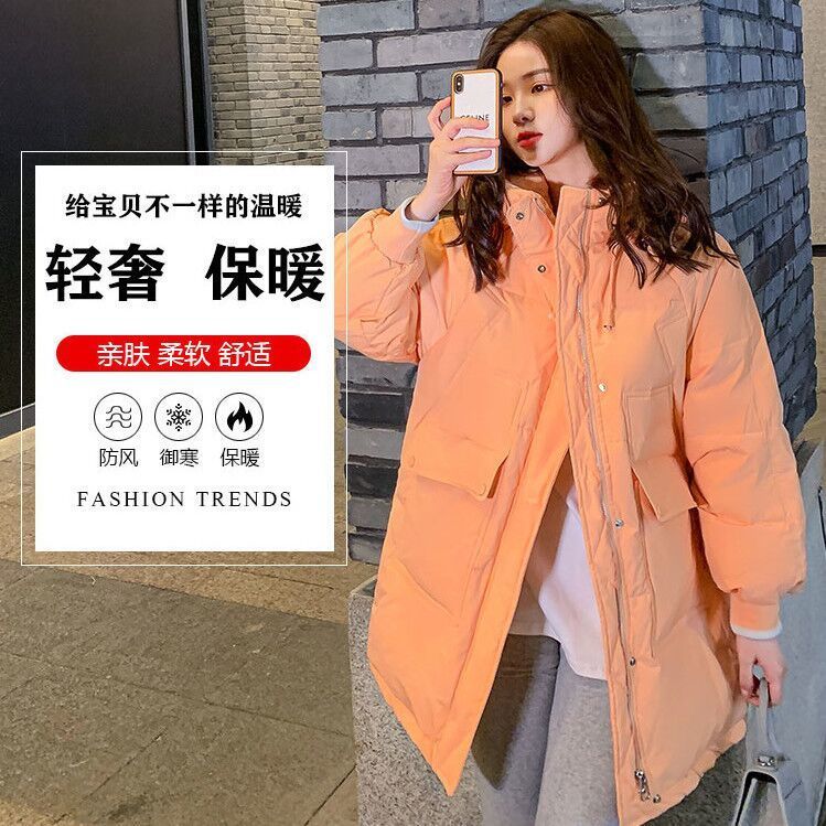 时尚橘色羽绒棉服女连帽中长款小个子2023宽松羽绒棉服时尚