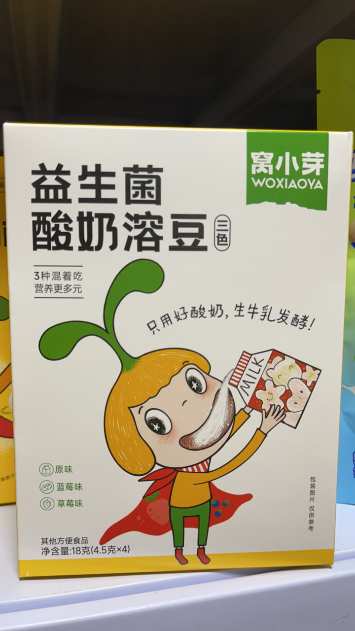 窝小芽益生菌酸奶溶豆