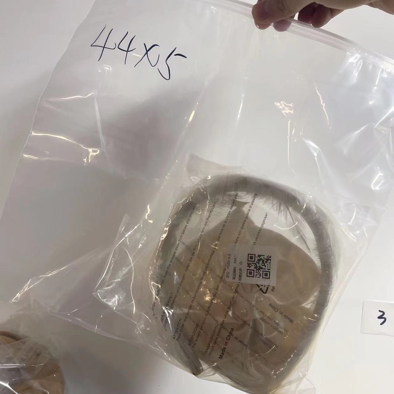 1月15号的松松孤品发箍44
