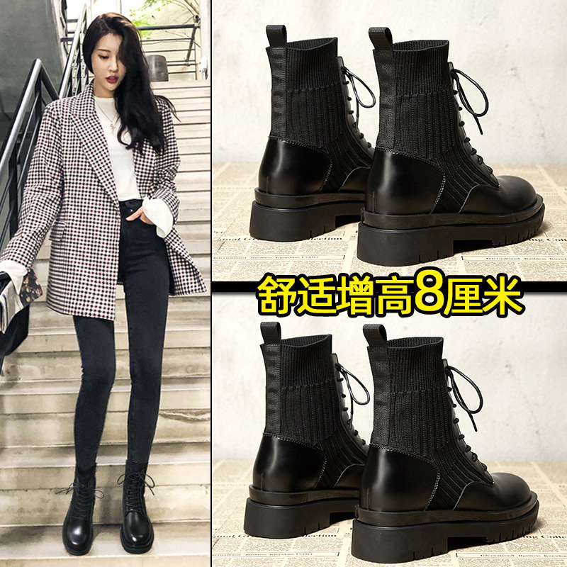 红蜻蜓牌内增高马丁靴女瘦瘦ins2023秋季英伦风小个子8cm短靴秋冬