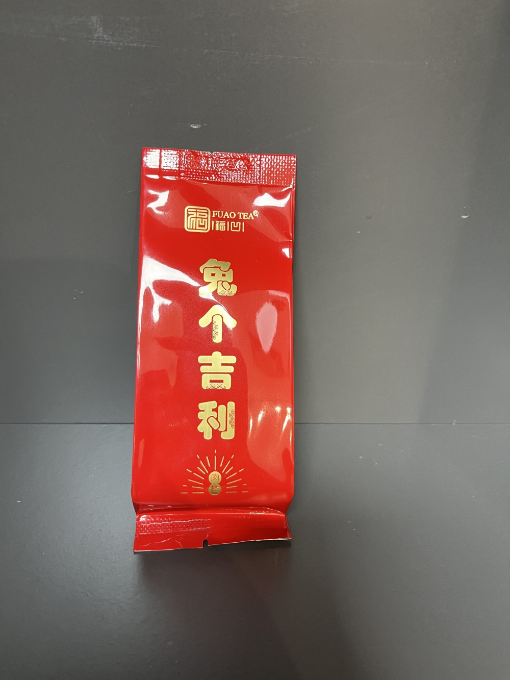 兔个吉利1泡8.3克