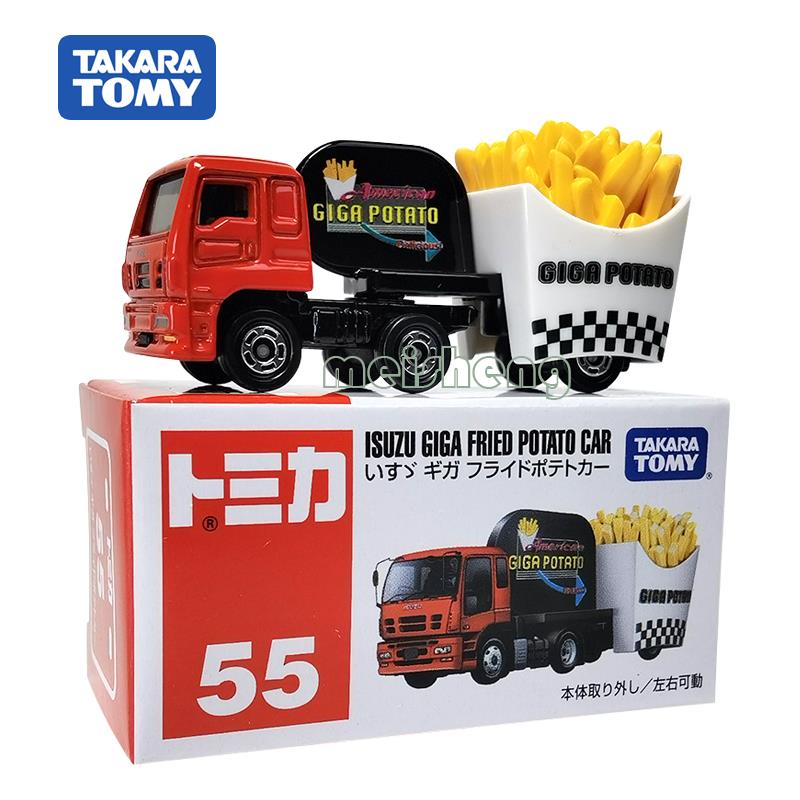 多美卡合金汽车模型54号汉堡车55号薯条车玩具仿真车模