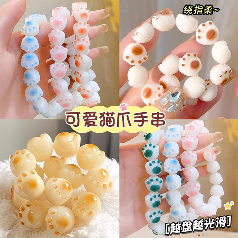 儿童串珠手工材料包女童手串益智穿珠子手錬水晶宝石玩具女孩