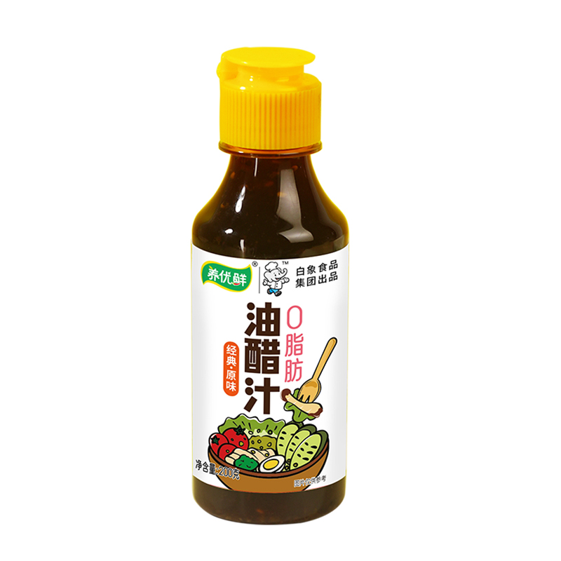 油醋汁单瓶