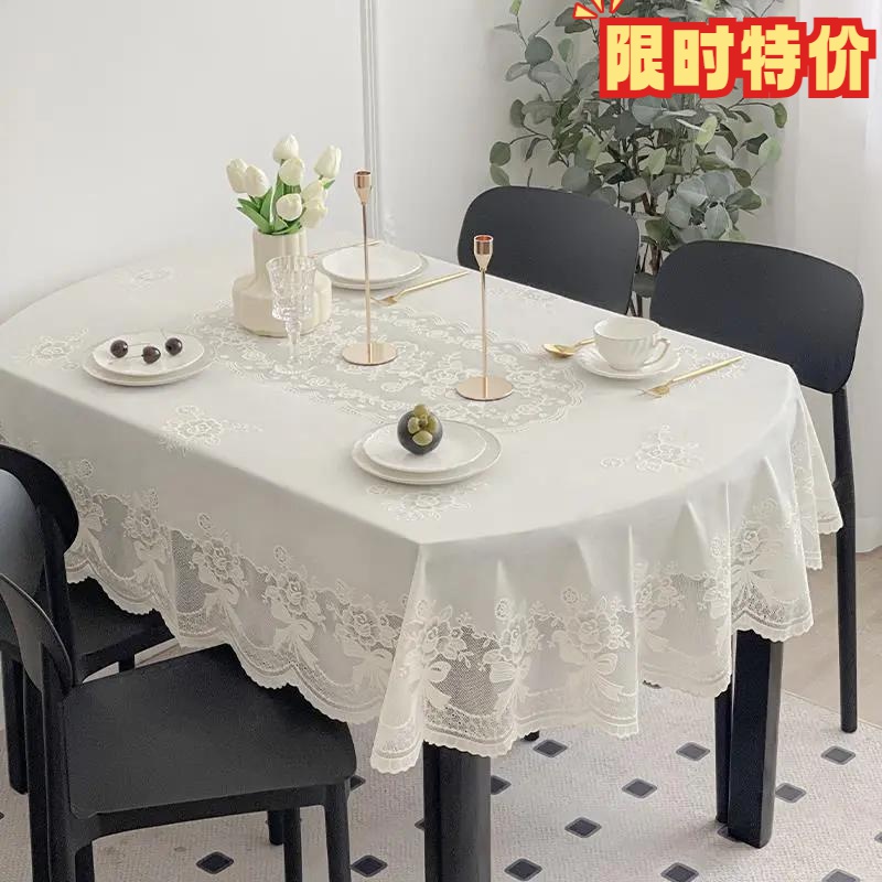 日本进口高档长椭圆形餐卓桌布轻奢高级感高端长方形桌布免洗防