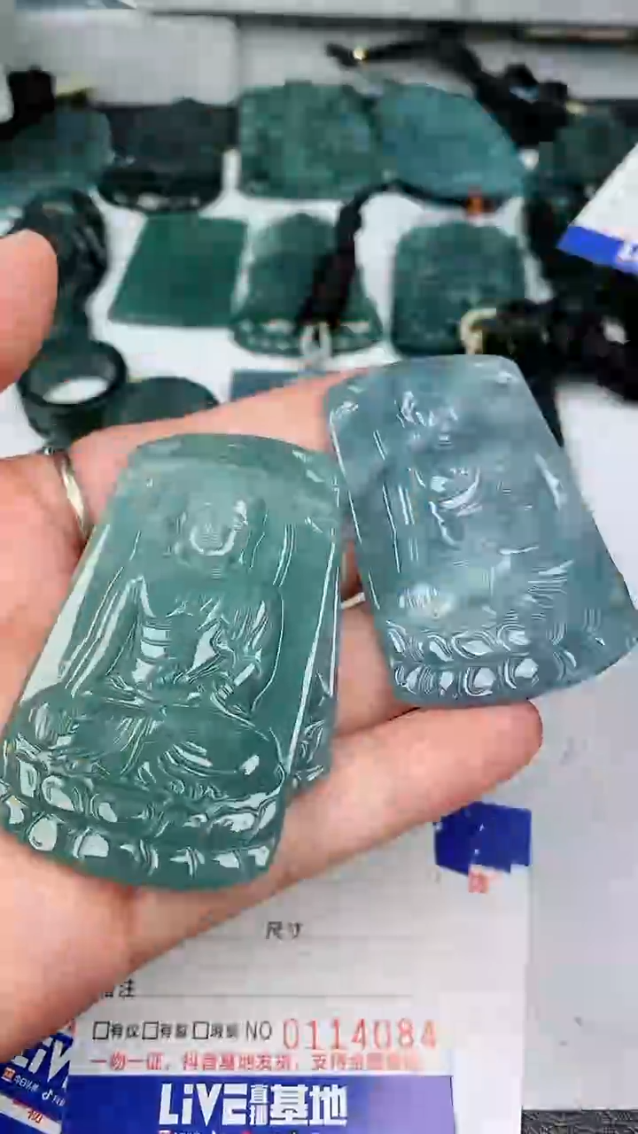 【闪购商品】翡翠颈饰未镶嵌多样性发货一件发货