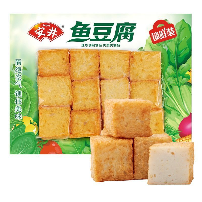 安井鱼豆腐锁鲜装240g速冻火锅丸子关东煮专用食材麻辣烫串串烧烤