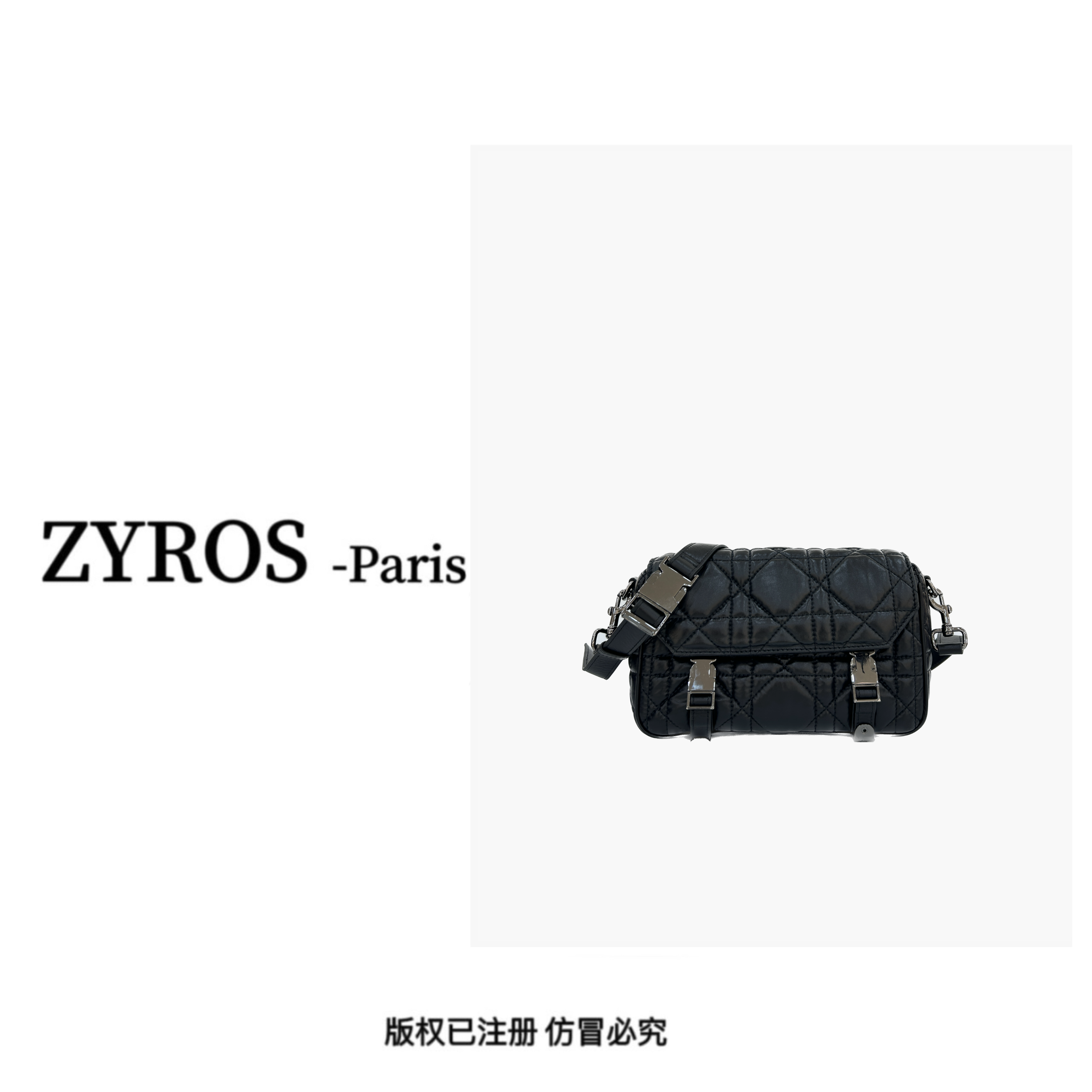 ZYROS/秋冬新款黑色轻奢精致时尚百搭手拎斜挎菱格小便当包女514