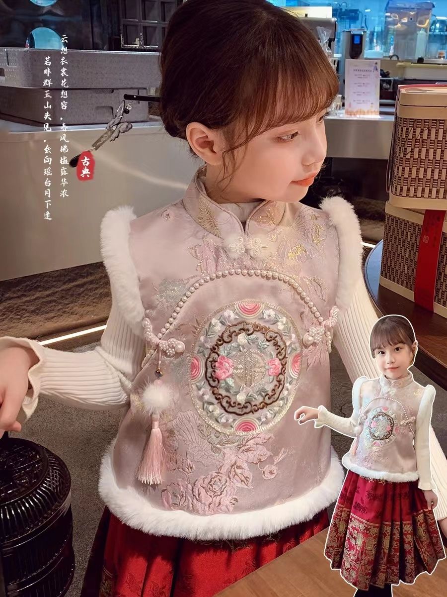 【小扬哥推荐】女童汉服马面裙套装冬装旗袍公主裙儿童中国风拜年