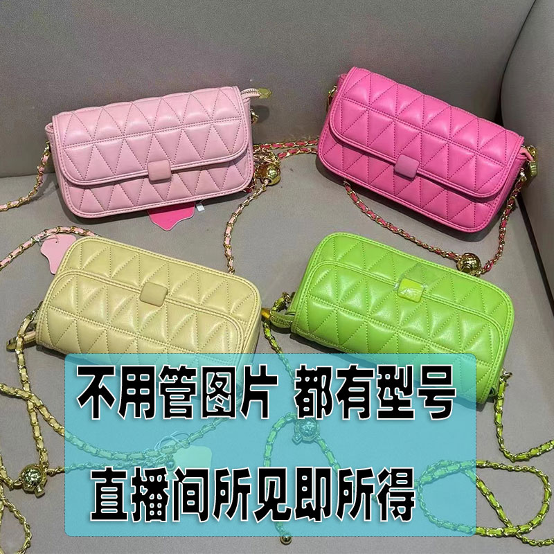 【香港帝豪H3112紫】女神高端时尚链条包轻奢肩包斜跨女士包包