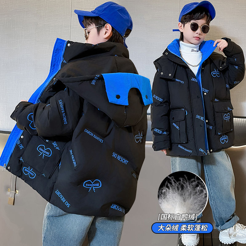儿童白鸭绒羽绒服冬装新款时尚保暖男孩中大童冬季加厚中长款外套