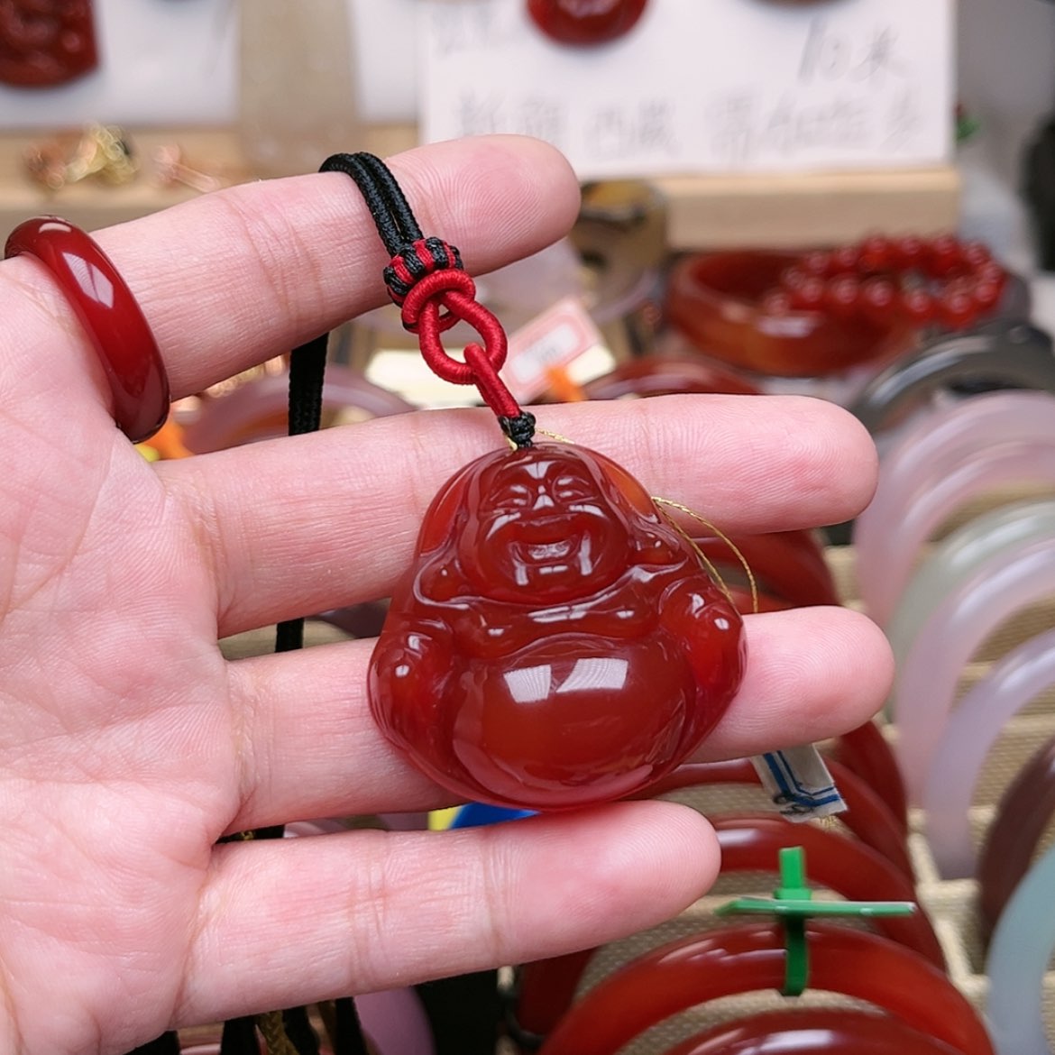 【闪购商品】玛瑙/玉髓吊坠(赠链)未镶嵌微瑕不退换