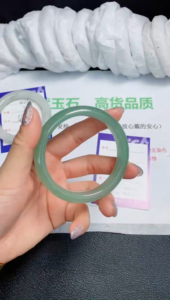 【闪购商品】石英质玉手镯未镶嵌W27-59.6