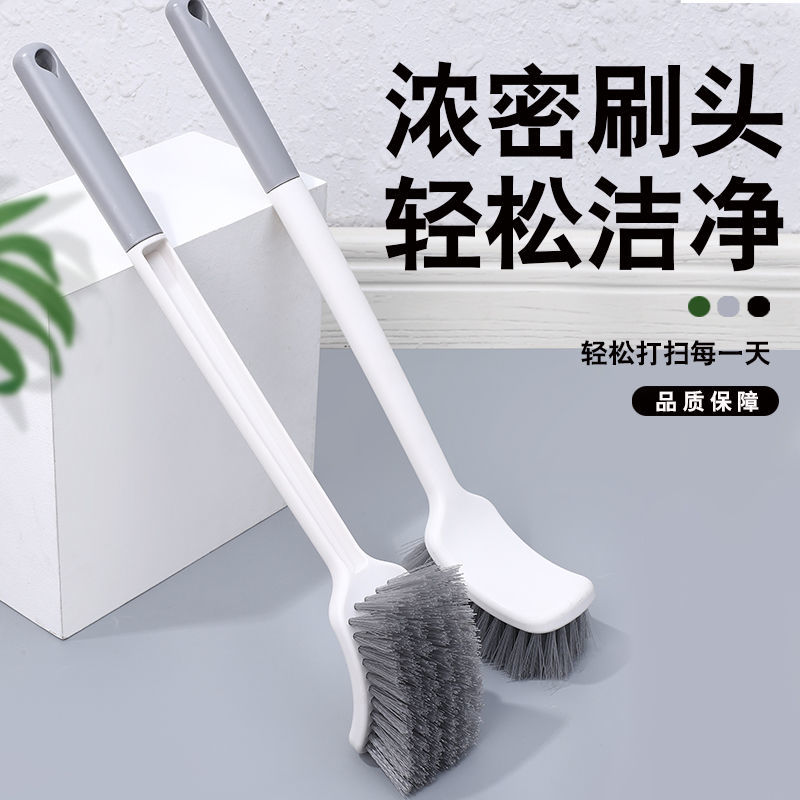 马桶刷子长柄家用厕所刷蹲厕刷子卫生间无死角软毛多功能清洁刷