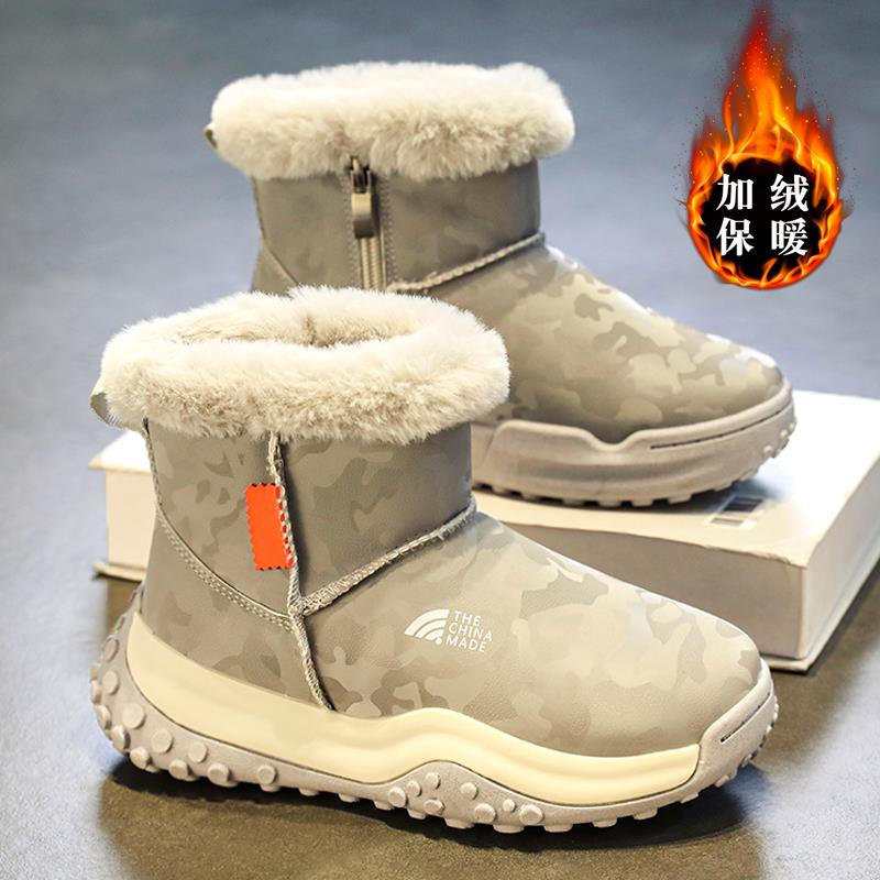 儿童雪靴男童2023冬季新款加绒加厚大棉鞋男孩防滑保暖东北冬鞋