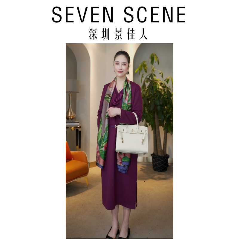 【景佳人】高定面料连衣裙时尚百搭气质轻奢女款连衣裙SL23267