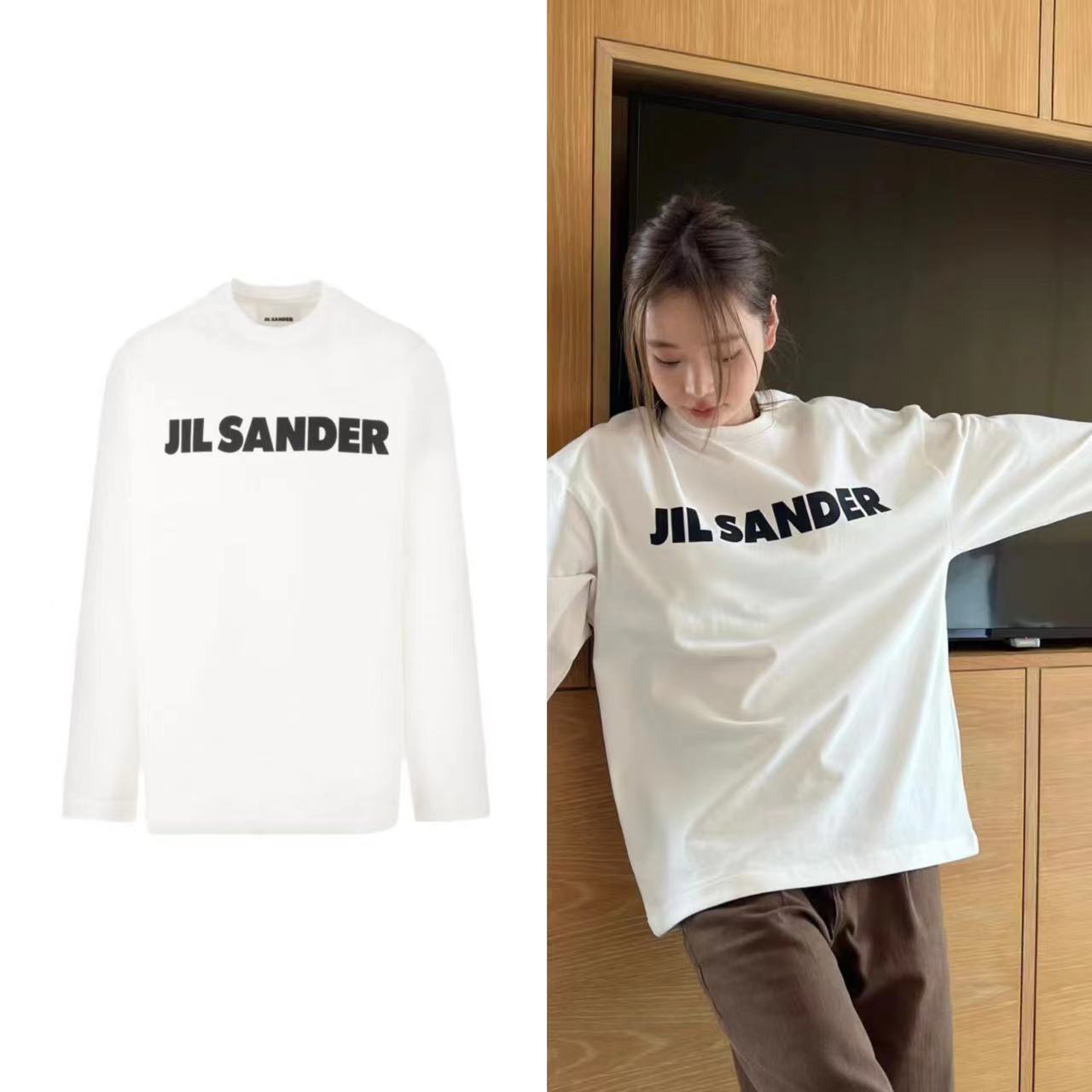 Jil Sander 2023秋季男女同款印花棉质平纹布白色长袖卫衣