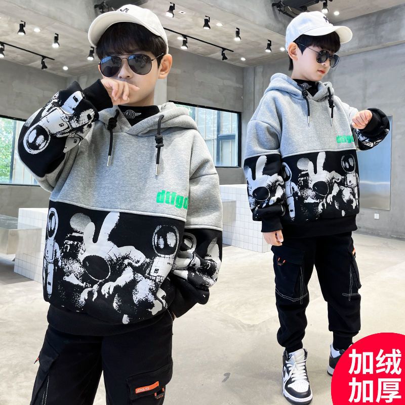 儿童装男童加厚卫衣2023秋冬新款中大童韩版休闲连帽卫衣时尚洋气
