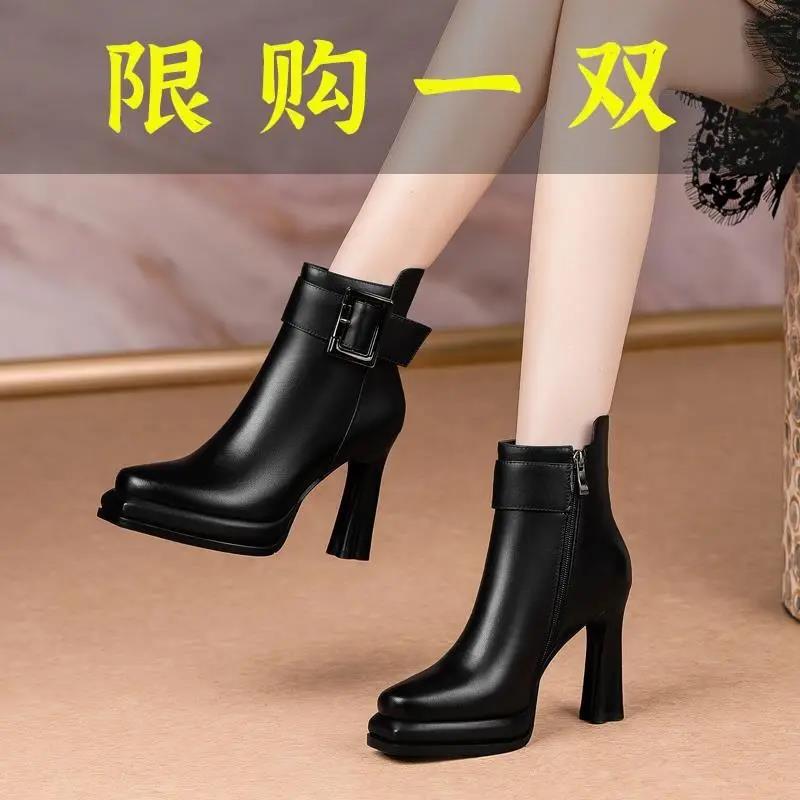 红蜻蜓牌真皮高跟短靴女2023年新款春秋冬季防水台加绒粗跟马丁