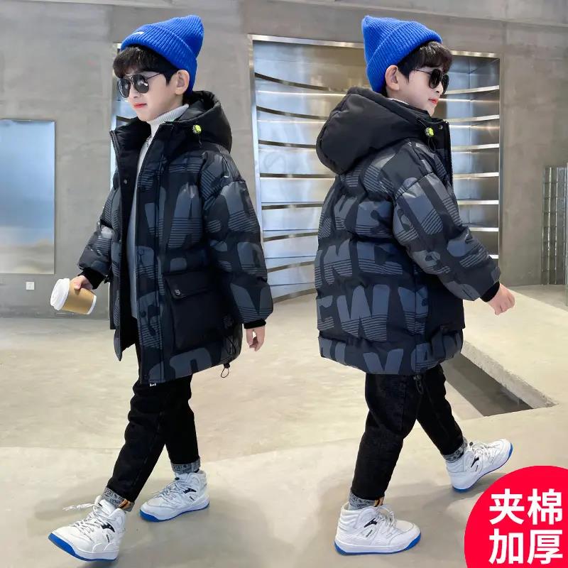 波司登男童棉衣外套冬季加厚中大儿童装冬装新款洋气羽绒服服户外