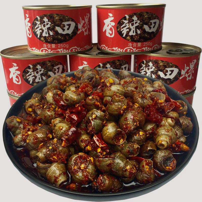香辣炒田螺即食每罐250g/6罐/1罐可选鲜活螺蛳肉小吃零食新鲜饱满