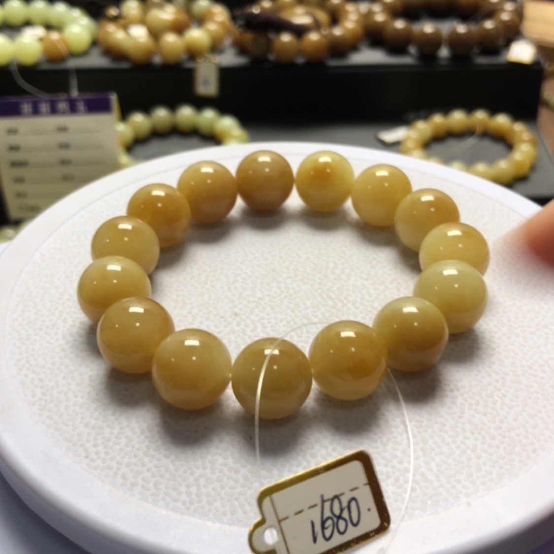 【闪购商品】和田玉手串未镶嵌烟***尘卡14