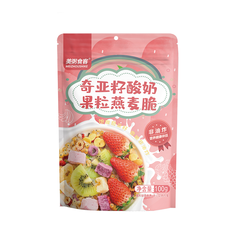 奇亚籽酸奶果粒燕麦脆燕麦片100g袋装