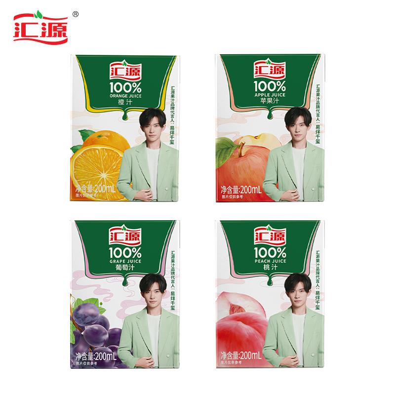 汇源100%果汁橙汁桃汁苹果汁葡萄汁200ml盒装浓缩纯果汁饮品饮料