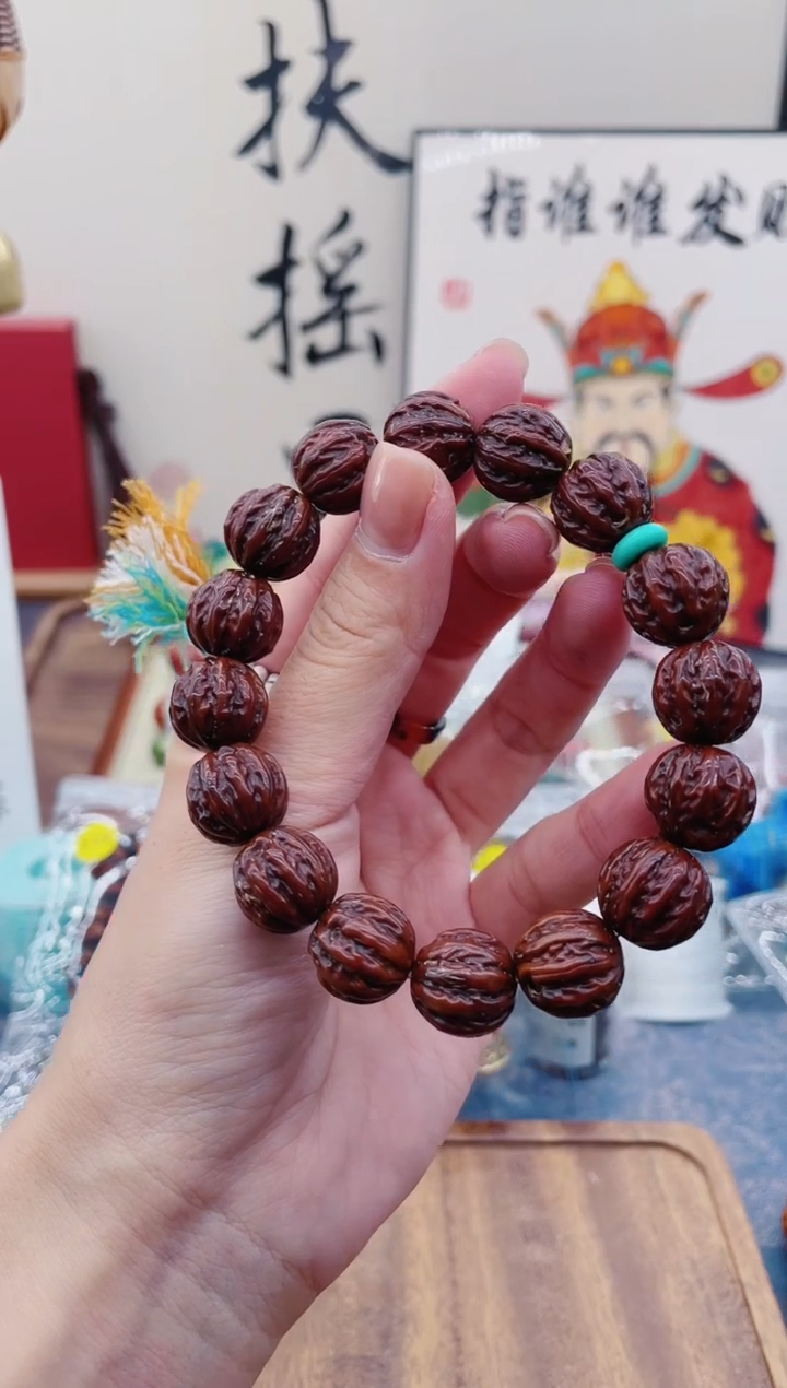 【闪购商品】紫金鼠手串紫金鼠瓜珠卡13mm