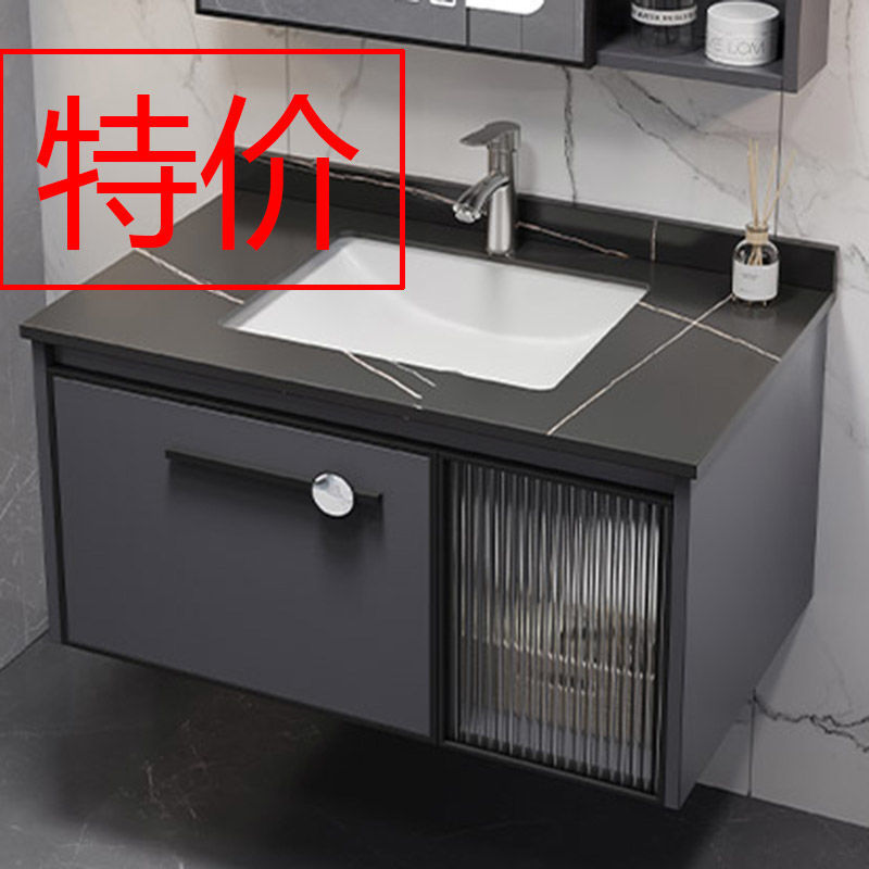 小扬哥推荐轻奢洗脸盆柜组合家用岩板一体盆洗漱台池智能卫生间挂