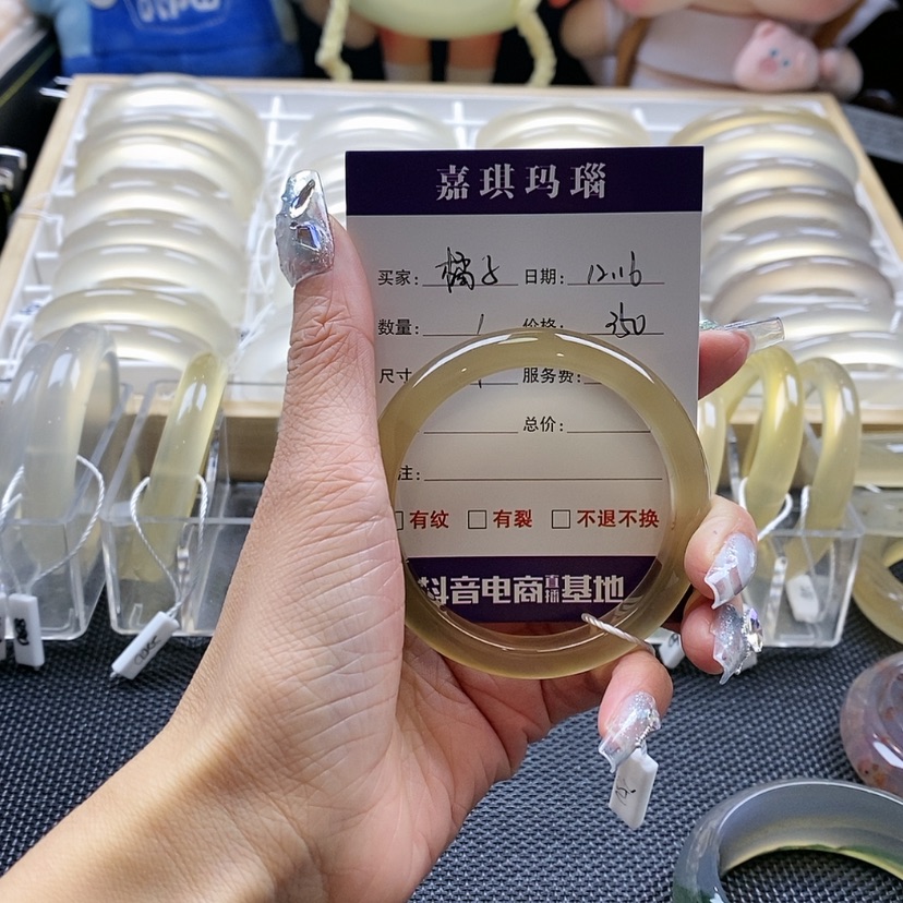 【闪购商品】玛瑙/玉髓手镯未镶嵌橘*?