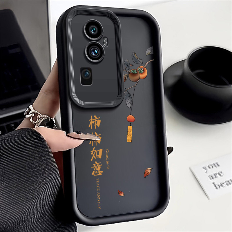 龙年柿柿如意opporeno10手机壳PHW110简约潮高级硅胶软壳防摔保护