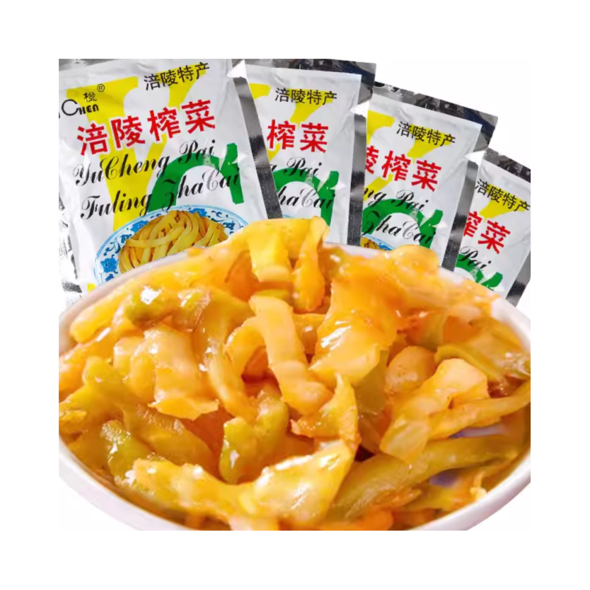 6包装正宗涪陵榨菜由肉制品 > 低温香肠/烤肠商家补贴