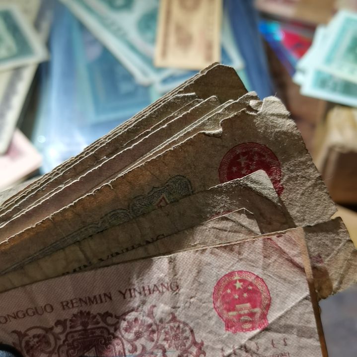 【闪购商品】张***ᴳ三版角币16张