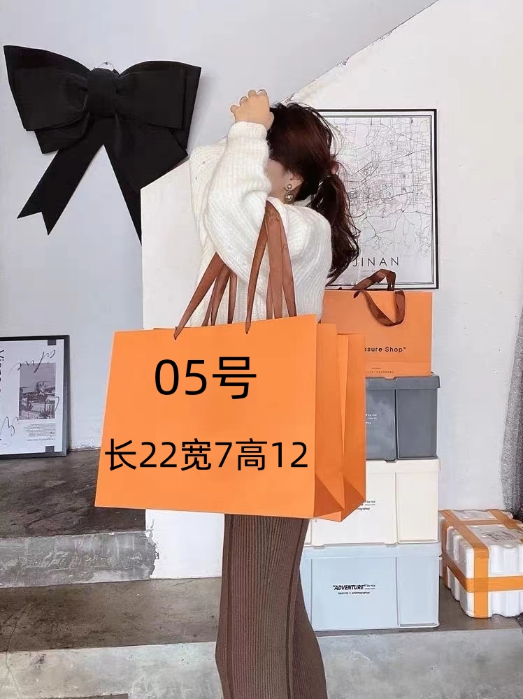 M  05号  手袋链条斜挎包 6166#