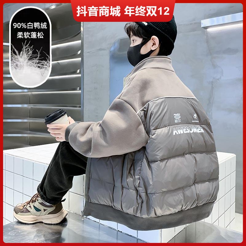 安踏流行儿童套装男童羽绒服冬季2023新款冬装加厚大童男孩秋冬款