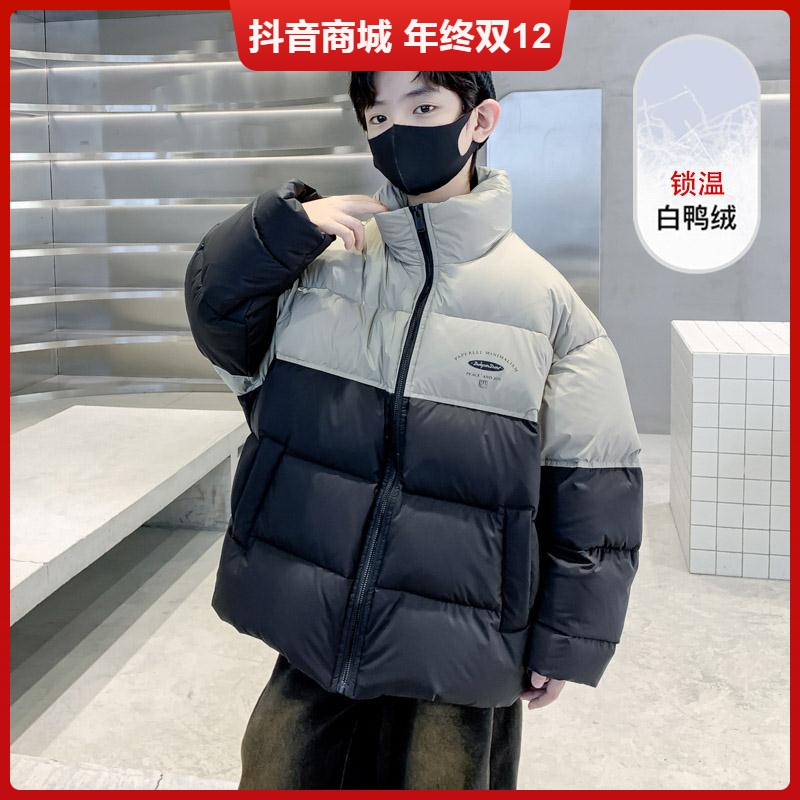 安踏流行男童羽绒服冬季2023新款儿童男孩中长款冬装外套加厚中大