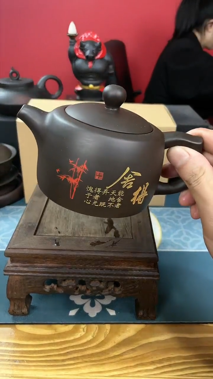 【闪购商品】紫砂茶壶紫砂壶