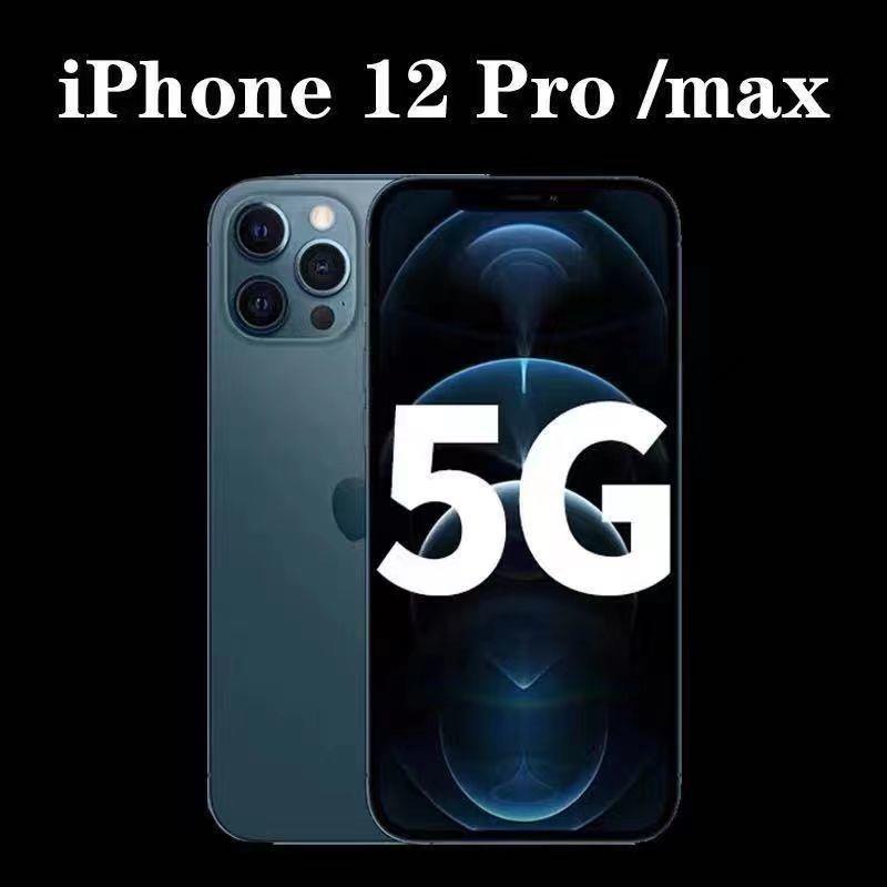 99新 Apple/苹果 二手12promax全网通5G双卡大屏手机无索智能手机