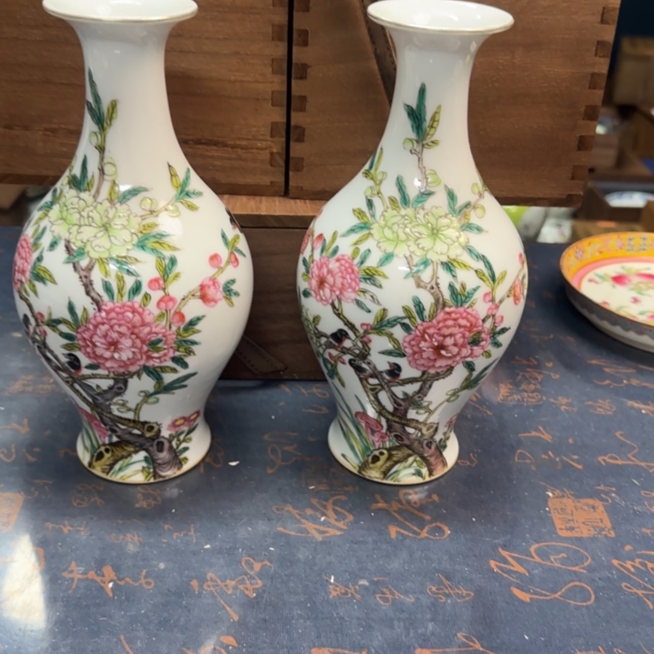 【闪购商品】盘赏瓶
